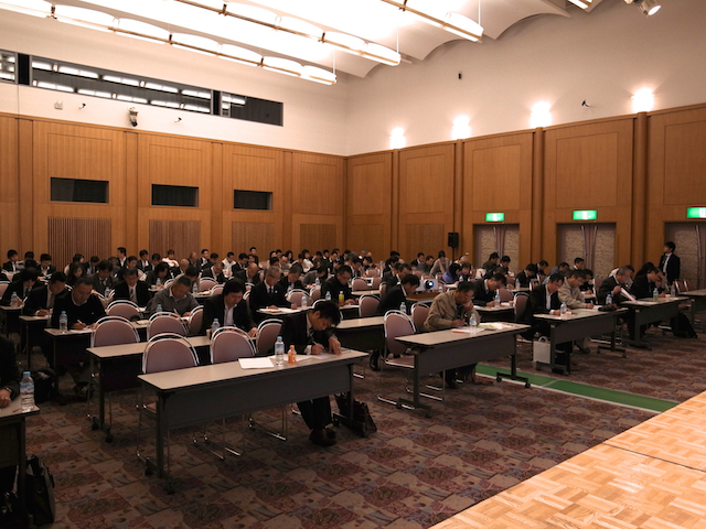 IT経営フォーラム2014 in 和歌山